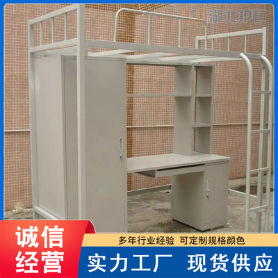 從學(xué)生宿舍床到宜昌物流園 日用百貨的采購(gòu)與物流價(jià)格指南