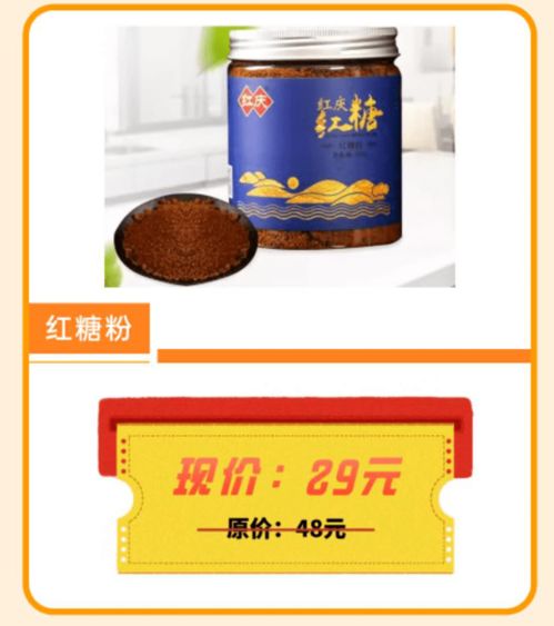 警方緊急提醒 這事不收錢！青島核酸檢測(cè)結(jié)果公布，過期一天的食品安全引熱議